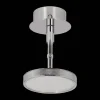 Asteria Spot Decken- und Wandleuchten Ø12 cm