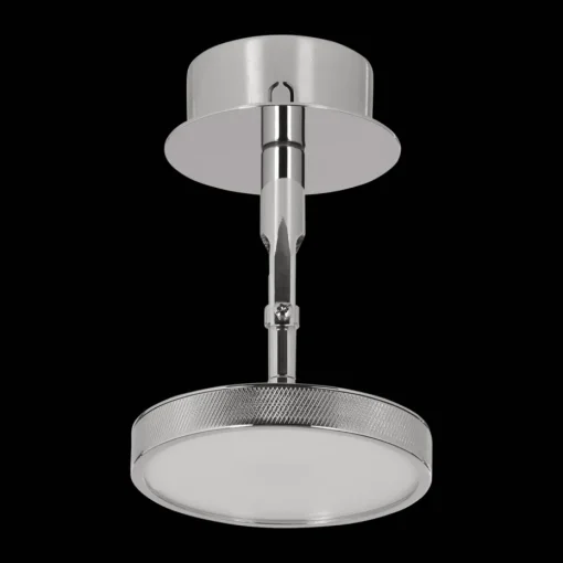Asteria Spot Decken- und Wandleuchten Ø12 cm