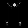 Cannonball Pendelleuchte 2,5 m