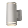 Livali II GU10 Wandleuchte 18,5 cm