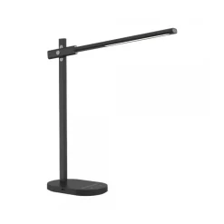 Office Adjust Light 44 cm