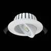 WLD FR72 Flex Neigungsspotlight 9,5x3,2 cm